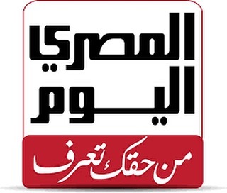 A Long-Awaited Return and the "Voice of Egypt" Title